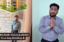 Mumbai Flat Non-Vegetarian Controversy: मुंबई फ्लैट मांसाहारी विवाद: ताड़देव में 6.5 करोड़ के फ्लैट पर 'नो नॉन-वेज' की शर्त, इंटरनेट और राजनीति में मचा बवाल
