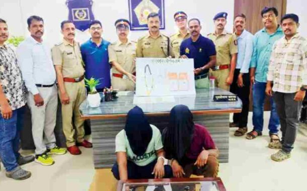 Mumbai Goregaon Burglar Arrest - मुंबई में सीसीटीवी फुटेज की मदद से शातिर चोर गिरफ्तार गोरेगांव में 7 घरों में चोरी की वारदातों का हुआ पर्दाफाश