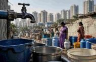 Mumbai Water Cut - मुंबई में 11 से 12 अगस्त तक 24 घंटे की पाणी कपात, वांद्रे से जोगेश्वरी के बीच प्रभावित रहेगा जल आपूर्ति तंत्र