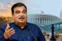 Nitin Gadkari Retirement Clarification -अब पहले जैसा काम नहीं कर सकता वाले बयान पर नितिन गडकरी के दफ्तर की सफाई रिटायरमेंट की अटकलों को किया खारिज