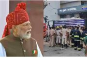 PM Modi Independence Day Speech: लाल किले से पीएम मोदी का बड़ा ऐलान, देश में बनेगा आधुनिक सिविल डिफेंस नेटवर्क, रक्षा विनिर्माण में वैश्विक लीडर बनने पर जोर