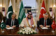 Saudi Pakistan Turkey Defence Pact - सऊदी अरब, पाकिस्तान और तुर्की ने मक्का में ऐतिहासिक त्रिपक्षीय रक्षा समझौते पर किए हस्ताक्षर, भारत ने जताई प्रतिक्रिया