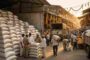 Sugar Prices Drop - त्योहारी सीजन से पहले आम जनता को बड़ी राहत केंद्र सरकार के एक्शन के बाद चीनी के दामों में 18 प्रतिशत तक की भारी गिरावट