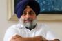 Sukhbir Singh Badal Attacked - महाराष्ट्र के नांदेड़ में सुखबीर सिंह बादल पर हमला शिरोमणि अकाली दल के अध्यक्ष अस्पताल में भर्ती