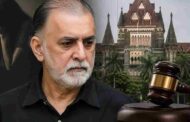 Tarun Tejpal Convicted - 2013 रेप केस में बॉम्बे हाई कोर्ट ने तरुण तेजपाल को ठहराया दोषी, निचली अदालत का फैसला रद्द