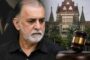 Tarun Tejpal Convicted - 2013 रेप केस में बॉम्बे हाई कोर्ट ने तरुण तेजपाल को ठहराया दोषी, निचली अदालत का फैसला रद्द