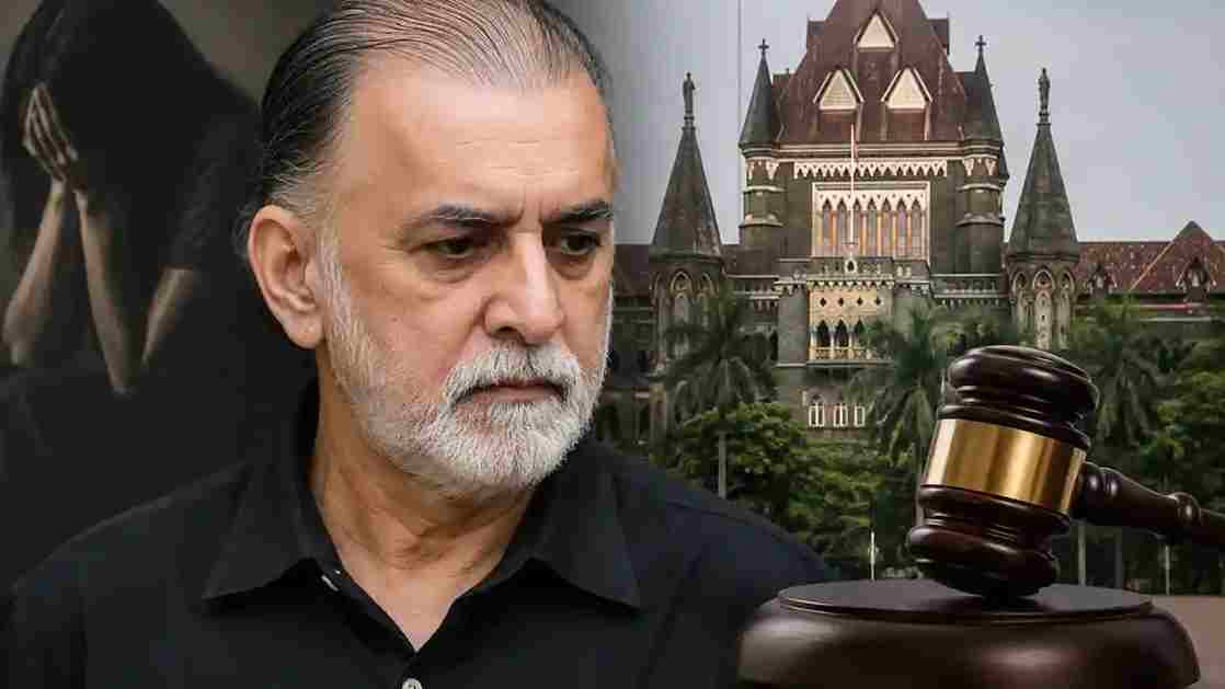 Tarun Tejpal Convicted - 2013 रेप केस में बॉम्बे हाई कोर्ट ने तरुण तेजपाल को ठहराया दोषी, निचली अदालत का फैसला रद्द