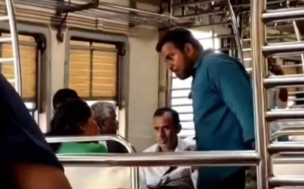 Goregaon CSMT Local Assault - मुंबई लोकल में महिला यात्री से मारपीट और बेल्ट से हमला, वायरल वीडियो के बाद आरोपी 12 घंटे में गिरफ्तार