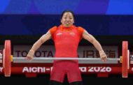 Asian Games 2026 Day 4 Mirabai Chanu Silver Manu Bhaker - एशियन गेम्स 2026 का चौथा दिन - मीराबाई चानू ने 49 किग्रा वेटलिफ्टिंग में जीता ऐतिहासिक रजत पदक, 10 मीटर एयर पिस्टल में मनु भाकर पोडियम से चूकीं