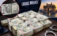 Mumbai Fake Currency Seized Crime Branch - मुंबई क्राइम ब्रांच ने किया जाली नोटों के बड़े सिंडिकेट का भंडाफोड़ रुपये 10.64 लाख के हाई-क्वालिटी रुपये 500 के नकली नोट जब्त, कुर्ला से आरोपी गिरफ्तार
