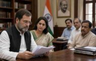 Congress Massive Reshuffle Rahul Priyanka 130 Leaders - कांग्रेस संगठन में बड़े बदलाव की तैयारी - राहुल और प्रियंका गांधी ने 130 नेताओं का लिया इंटरव्यू AICC  के 50 Rupees  सचिवों की छुट्टी तय