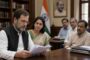 Congress Massive Reshuffle Rahul Priyanka 130 Leaders - कांग्रेस संगठन में बड़े बदलाव की तैयारी - राहुल और प्रियंका गांधी ने 130 नेताओं का लिया इंटरव्यू AICC  के 50 Rupees  सचिवों की छुट्टी तय