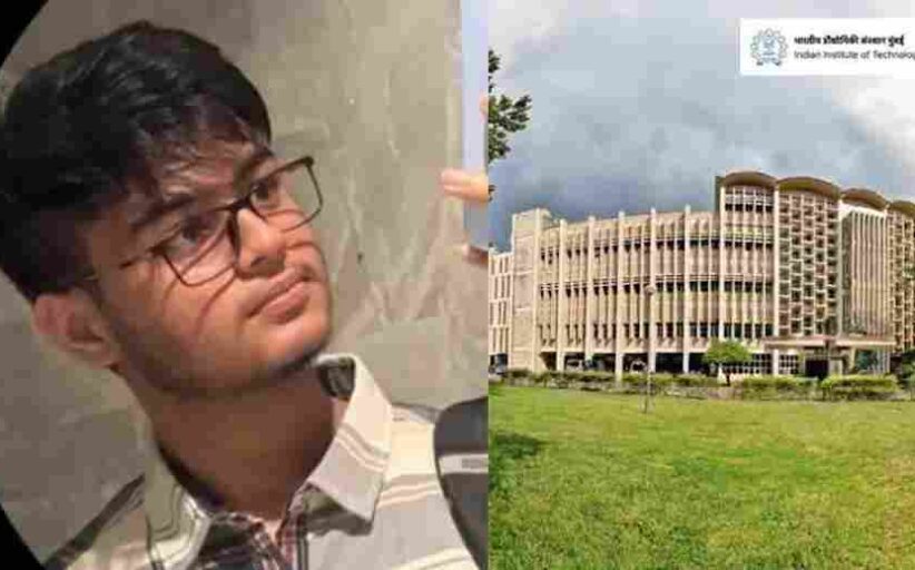 IIT Bombay Student Commits Suicide Exam Chatbot Cheating - आईआईटी बॉम्बे के पवई कैंपस में दर्दनाक हादसा - परीक्षा में एआई चैटबॉट से नकल करते पकड़े जाने के बाद छात्र ने की आत्महत्या