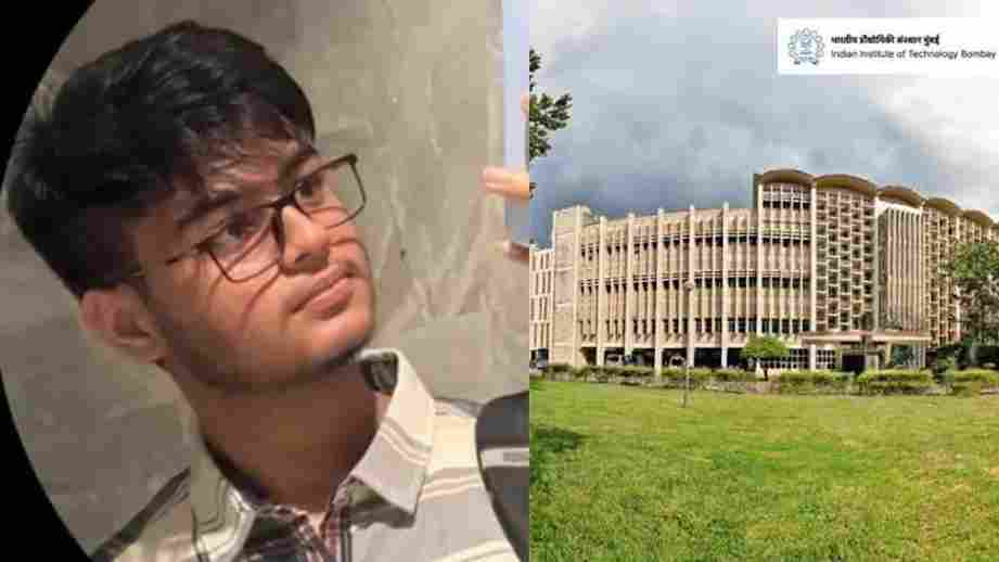 IIT Bombay Student Commits Suicide Exam Chatbot Cheating - आईआईटी बॉम्बे के पवई कैंपस में दर्दनाक हादसा -  परीक्षा में एआई चैटबॉट से नकल करते पकड़े जाने के बाद छात्र ने की आत्महत्या