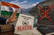 India Rejects Hague Court Indus Ruling - हेग स्थित मध्यस्थता अदालत का फैसला भारत ने सिरे से किया खारिज कहा- अवैध रूप से गठित ट्रिब्यूनल के आदेश का शून्य कानूनी वजूद