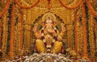 Lalbaugcha Raja Ganeshotsav Donations Rs 3.18 Crore Three Days - लालबागचा राजा के दरबार में तीन दिनों में आया 3.18 करोड़ रुपये का चढ़ावा कैश के साथ सोने-चांदी की बंपर भेंट