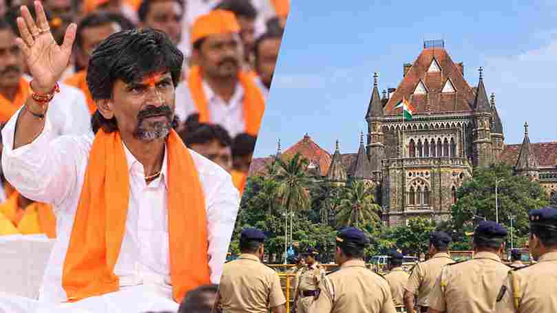 Manoj Jarange High Court Azad Maidan Permission - मुंबई पुलिस ने दो बार खारिज की आजाद मैदान में अनशन की अर्जी - बॉम्बे हाईकोर्ट का दरवाजा खटखटाने की तैयारी में मनोज जरांगे पाटिल