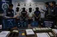 Mumbai Cyber Fraud Gang Busted - फर्जी शेल कंपनियों और म्यूल खातों से करोड़ों की हेराफेरी मुंबई पुलिस ने राजस्थान के साइबर ठग गिरोह के 6 सदस्यों को दबोचा