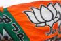 Nabin Kumar Nayak BJP Odisha Organisational Team Redrawn - ओडिशा भाजपा में बड़ा सांगठनिक फेरबदल - प्रदेश अध्यक्ष नवीन कुमार नायक ने नए सिरे से तैयार की टीम, पार्टी के राजनीतिक नक्शे में बड़ा बदलाव