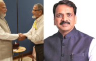 Narendra Mehta Returns Disputed Land Asgar Ali Vora PM Modi - पीएम मोदी के सहपाठी अजगर अली व्होरा से जमीन विवाद में बीजेपी नेता नरेंद्र मेहता बैकफुट पर -  विवादित जमीन छोड़ निर्माण अनुमति की सरेंडर
