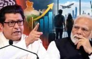 Raj Thackeray Slams PM Modi NRI Events - 'विदेशों में ढोल-नगाड़ों से देश की वास्तविक समस्याएं नहीं छिपतीं' मनसे प्रमुख ने बेरोजगारी, महंगाई और गिरते जीवन स्तर को लेकर केंद्र सरकार को घेरा।