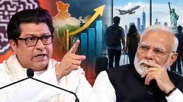 Raj Thackeray Slams PM Modi NRI Events - MNS Chief Raj Thackeray Slams PM Modi's Overseas Events, Questions Real Impact Of GDP Growth On Common Citizens