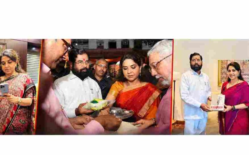 Shaina NC Mobile Missing Eknath Shinde - एकनाथ शिंदे के सरकारी आवास 'नंदनवन' में शायना एनसी का मोबाइल फोन गायब; गणपति दर्शन के दौरान मची खलबली, पुलिस में पहुंची शिकायत