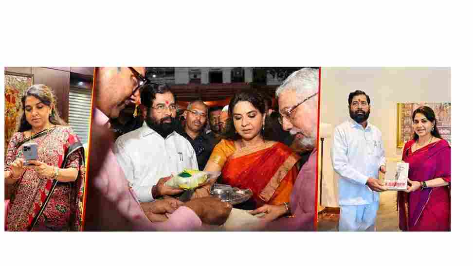 Shaina NC Mobile Missing Eknath Shinde - एकनाथ शिंदे के सरकारी आवास 'नंदनवन' में शायना एनसी का मोबाइल फोन गायब; गणपति दर्शन के दौरान मची खलबली, पुलिस में पहुंची शिकायत
