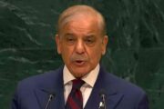 Shehbaz Sharif Warns Any Indus Diversion Act Of War UNGA - यूएनजीए में पाकिस्तान के प्रधानमंत्री शहबाज शरीफ की भारत को खुली धमकी  कहा- सिंधु नदी का पानी रोकने या मोड़ने की कोशिश मानी जाएगी 'युद्ध की कार्रवाई'