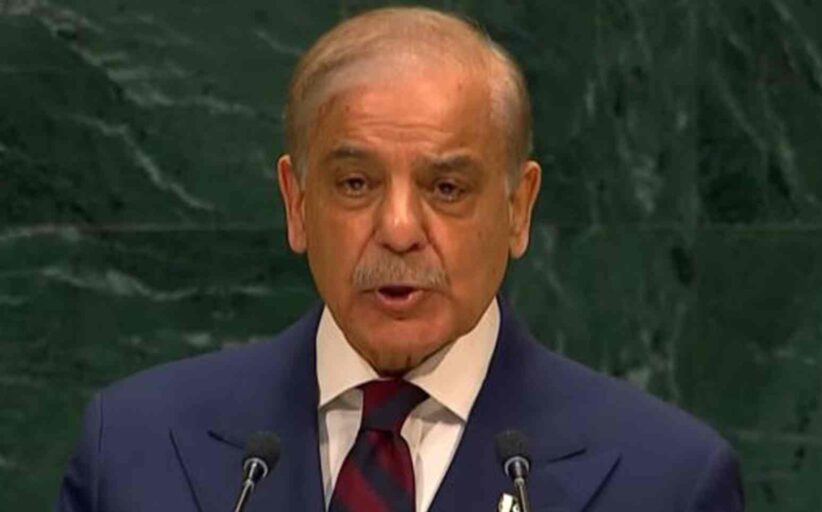 Shehbaz Sharif Warns Any Indus Diversion Act Of War UNGA - यूएनजीए में पाकिस्तान के प्रधानमंत्री शहबाज शरीफ की भारत को खुली धमकी  कहा- सिंधु नदी का पानी रोकने या मोड़ने की कोशिश मानी जाएगी 'युद्ध की कार्रवाई'
