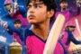 Vaibhav Suryavanshi Cricket Records - 15 साल के वैभव सूर्यवंशी का विश्व क्रिकेट में धमाका आईपीएल से लेकर टीम इंडिया तक बनाए 7 अटूट रिकॉर्ड्स