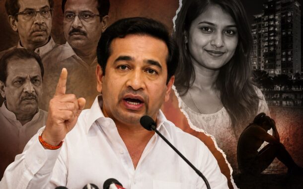Nitesh Rane On Disha Salian Death Case - 'दिशा की मौत कोई सामान्य घटना नहीं थी किसी को बचाने की हो रही थी कोशिश अदालत और सीबीआई जांच से सच सामने आने का जताया भरोसा।