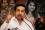 Nitesh Rane On Disha Salian Death Case - 'दिशा की मौत कोई सामान्य घटना नहीं थी किसी को बचाने की हो रही थी कोशिश अदालत और सीबीआई जांच से सच सामने आने का जताया भरोसा।