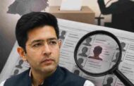 Raghav Chadha Punjab Draft Electoral Rolls - पंजाब की ड्राफ्ट वोटर लिस्ट में राघव चड्ढा का नाम 'शिफ्टेड' दर्ज, बीजेपी सांसद ने आप सरकार पर लगाया बदले की राजनीति का आरोप