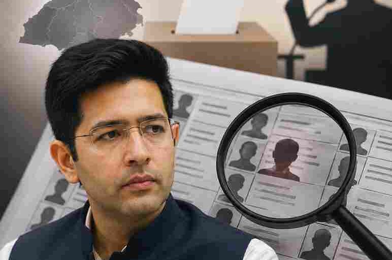 Raghav Chadha Punjab Draft Electoral Rolls - पंजाब की ड्राफ्ट वोटर लिस्ट में राघव चड्ढा का नाम 'शिफ्टेड' दर्ज, बीजेपी सांसद ने आप सरकार पर लगाया बदले की राजनीति का आरोप