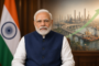 PM Modi Hails GDP Growth - पहली तिमाही में 7.8% जीडीपी ग्रोथ पर गदगद हुए पीएम मोदी, वीडियो संदेश जारी कर 'आत्मनिर्भर भारत' और 'स्वदेशी' अपनाने का किया आह्वान