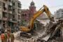 BMC Demolishes Garage Marriage Hall On Fire Station Land - फायर ब्रिगेड की आरक्षित जमीन पर कब्जा कर बनाया था गैरेज और मैरिज हॉल बीएमसी ने बुलडोजर चलाकर किया जमींदोज