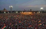 PM Modi Vadodara Event BookMyShow Sold Out - बुकमायशो पर पीएम मोदी के कार्यक्रम का अनोखा क्रेज 1 घंटे में फुल हुईं सभी सीटें 42 हजार से अधिक लोग वेटिंग लिस्ट में पहुंचे