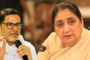 Sunetra Pawar NCP Relaunch Prashant Kishor Strategy Vahini Hai Na - प्रशांत किशोर की रणनीति पर एनसीपी में सुनेत्रा पवार की होगी बड़ी रीलांचिंग एकच वादा अजित दादा' की जगह अब नया स्लोगन होगा 'वहिनी हैं ना