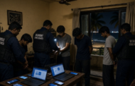 Mumbai Crime Branch Inter State Cyber Fraud Racket Goa - गोवा से चल रहे अंतरराज्यीय साइबर फ्रॉड रैकेट का पर्दाफाश - मुंबई क्राइम ब्रांच ने मारा छापा कई शातिर गिरफ्तार और लैपटॉप-सिम कार्ड जब्त