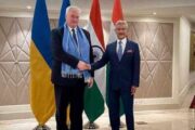 Ukraine Appreciates Indias Engagement Black Sea Freedom Of Navigation - काला सागर में नौवहन की स्वतंत्रता बहाल करने में भारत की भूमिका की यूक्रेन ने की सराहना न्यूयॉर्क में एस जयशंकर और आंद्री सिबिहा की अहम बैठक