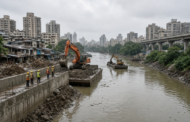 BMC Invites Rs 10.6 Crore Tender Mithi River Package 3 - मुंबई में मिठी नदी का कायाकल्प 1,700 करोड़ के 'पैकेज 3' प्रोजेक्ट की निगरानी के लिए बीएमसी ने 10.6 करोड़ रुपये का टेंडर जारी किया