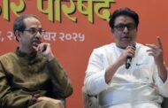 Raj Thackeray Uddhav Thackeray Mega Morcha October 4 Election Commission - चुनाव आयोग के खिलाफ वर्षों बाद एक मंच पर आए ठाकरे बंधू - 4 अक्टूबर को मुंबई में महामोर्चा, राज और उद्धव का ऐलान- 'हाथों में नहीं होगा कोई दलीय झंडा, सिर्फ तिरंगा लहराएगा'