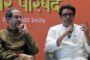 Raj Thackeray Uddhav Thackeray Mega Morcha October 4 Election Commission - चुनाव आयोग के खिलाफ वर्षों बाद एक मंच पर आए ठाकरे बंधू - 4 अक्टूबर को मुंबई में महामोर्चा, राज और उद्धव का ऐलान- 'हाथों में नहीं होगा कोई दलीय झंडा, सिर्फ तिरंगा लहराएगा'