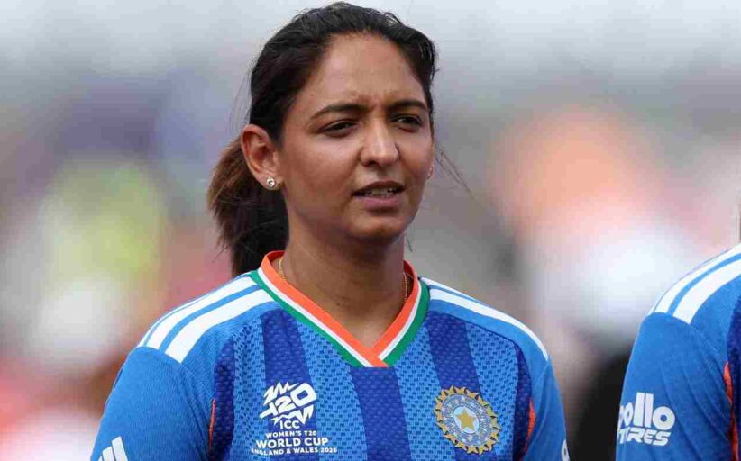 Harmanpreet Kaur Steps Down - हरमनप्रीत कौर ने भारतीय महिला क्रिकेट टीम की  कप्तानी छोड़ी तीनों फॉर्मेट्स से दिया इस्तीफा, 10 साल के स्वर्णिम नेतृत्व युग का हुआ अंत