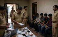 Pune Wanwadi Police Bust Mule Bank Account - पुणे में 1.80 करोड़ रुपये के साइबर फ्रॉड का भंडाफोड़ वानवड़ी पुलिस ने 'म्यूल बैंक अकाउंट' गिरोह के पांच शातिरों को किया गिरफ्तार