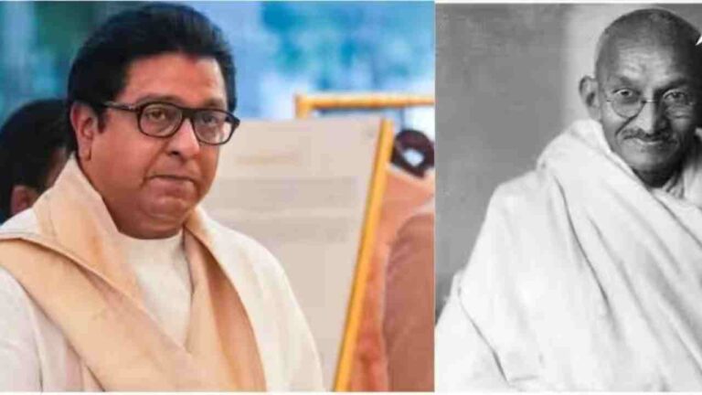 Raj Thackeray Gandhi Jayanti - On Gandhi Jayanti, Raj Thackeray Slams BJP Government, Accuses 'WhatsApp University' of Malign Campaign Against Mahatma Gandhi