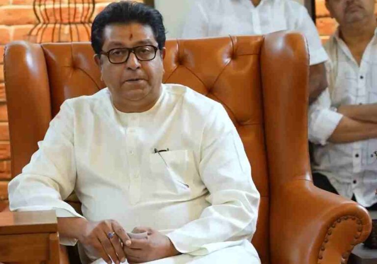 Raj Thackeray - Good News Coming for MPSC Aspirants After Positive Talks With Chief Minister, Assures MNS Chief Raj Thackeray