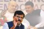 Sanjay Raut Fadnavis Politics  - 'फडणवीस की राजनीति को लगी उतरती कला, अमित शाह हो गए भूमिगत' संजय राउत का केंद्र और राज्य सरकार पर तीखा प्रहार